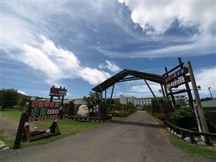 Agoda.com Taiwan Apartments & Hotels