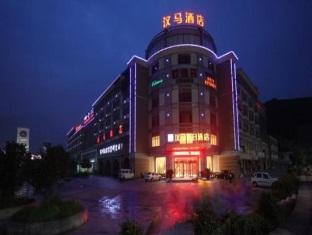 Agoda.com China Apartments & Hotels
