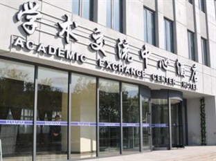 Agoda.com China Apartments & Hotels