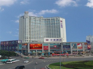 Agoda.com China Apartments & Hotels