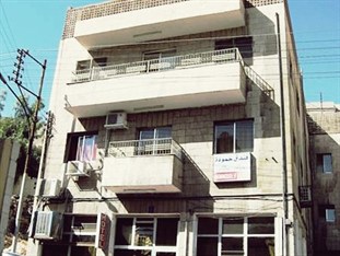 Agoda.com Jordan Apartments & Hotels