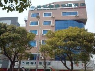 Agoda.com China Apartments & Hotels