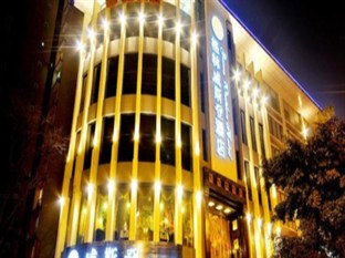 Agoda.com China Apartments & Hotels