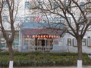 Agoda.com China Apartments & Hotels