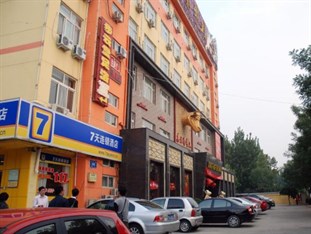 Agoda.com China Apartments & Hotels