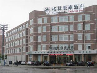 Agoda.com China Apartments & Hotels