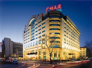 Agoda.com China Apartments & Hotels