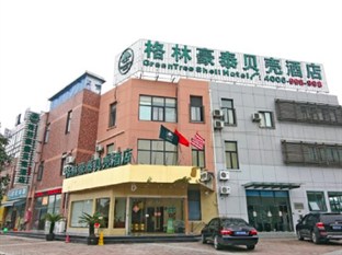 Agoda.com China Apartments & Hotels