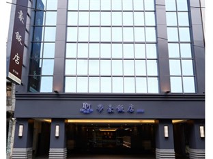 Agoda.com Taiwan Apartments & Hotels