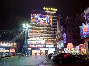 Agoda.com China Apartments & Hotels