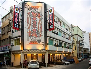 Agoda.com Taiwan Apartments & Hotels