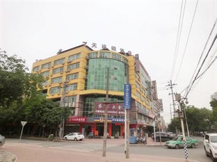 Agoda.com China Apartments & Hotels