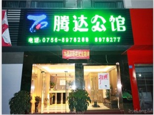 Agoda.com China Apartments & Hotels