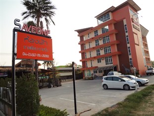 Agoda.com Thailand Apartments & Hotels