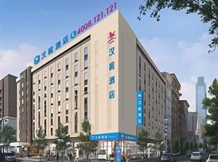 Agoda.com China Apartments & Hotels