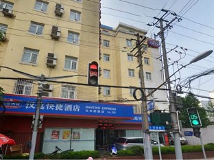 Agoda.com China Apartments & Hotels