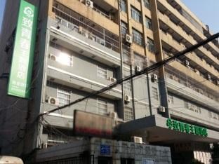 Agoda.com China Apartments & Hotels