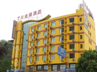 Agoda.com China Apartments & Hotels