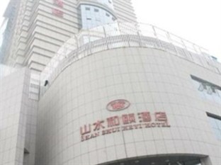 Agoda.com China Apartments & Hotels