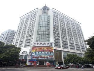 Agoda.com China Apartments & Hotels