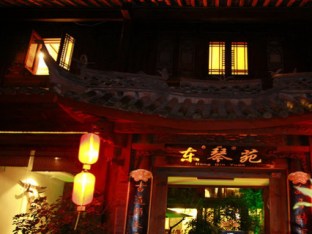 Agoda.com China Apartments & Hotels