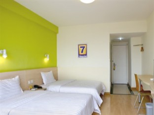 Agoda.com China Apartments & Hotels