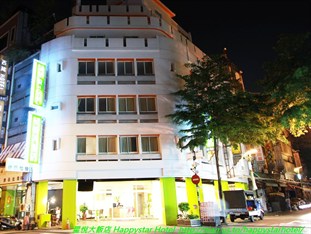 Agoda.com Taiwan Apartments & Hotels