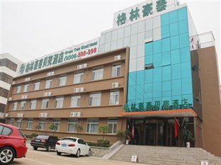 Agoda.com China Apartments & Hotels