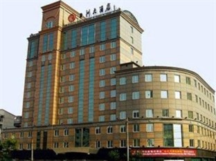 Agoda.com China Apartments & Hotels
