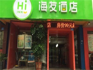 Agoda.com China Apartments & Hotels