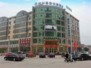 Agoda.com China Apartments & Hotels