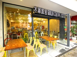 Agoda.com China Apartments & Hotels