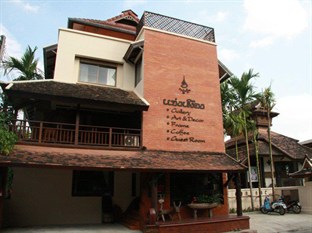 Agoda.com Thailand Apartments & Hotels