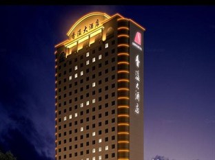 Agoda.com China Apartments & Hotels