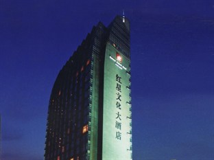 Agoda.com China Apartments & Hotels