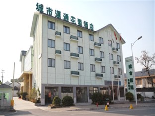 Agoda.com China Apartments & Hotels