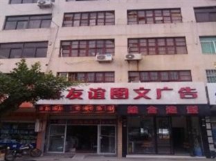 Agoda.com China Apartments & Hotels