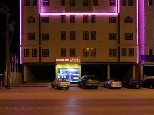 Agoda.com Saudi Arabia Apartments & Hotels