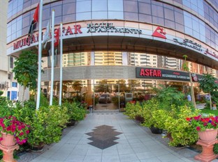 Agoda.com United Arab Emirates Apartments & Hotels