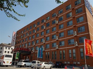 Agoda.com China Apartments & Hotels