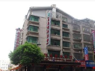 Agoda.com China Apartments & Hotels