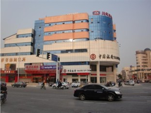 Agoda.com China Apartments & Hotels