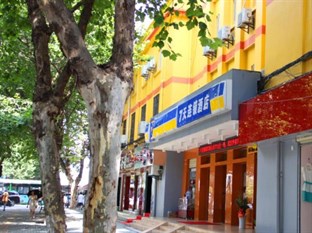 Agoda.com China Apartments & Hotels