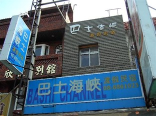 Agoda.com Taiwan Apartments & Hotels