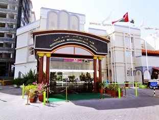 Agoda.com Oman Apartments & Hotels