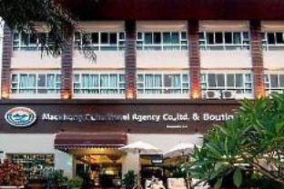 Agoda.com Thailand Apartments & Hotels