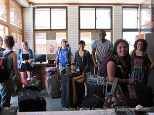 Agoda.com China Apartments & Hotels