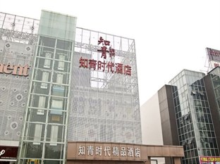 Agoda.com China Apartments & Hotels