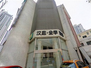 Agoda.com China Apartments & Hotels