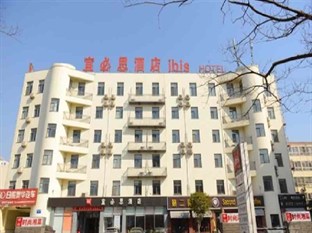 Agoda.com China Apartments & Hotels